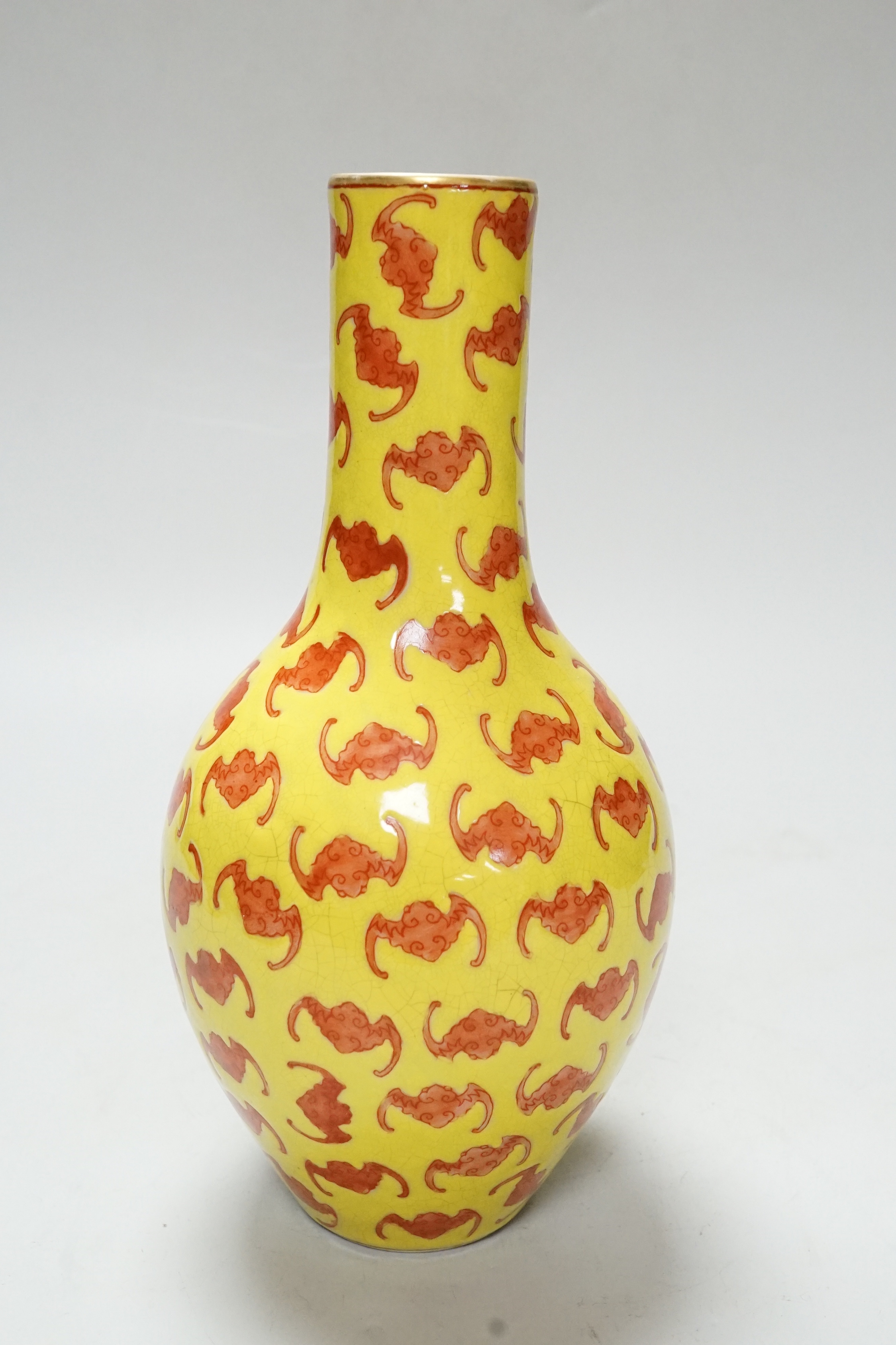 A Chinese yellow ground ‘bat’ vase, 20cm